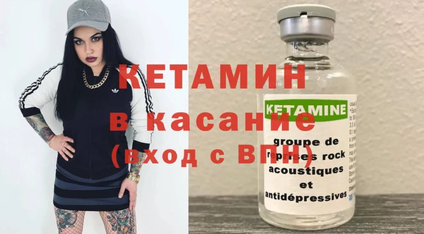 прущие крисы Балабаново