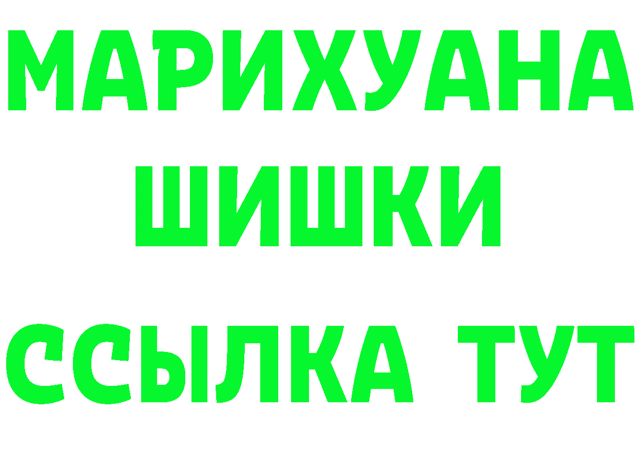 БУТИРАТ оксана маркетплейс площадка blacksprut Володарск